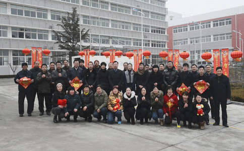 恒鑫化工全體員工祝新老客戶新春快樂，事業(yè)興旺！